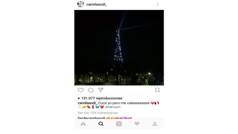 Despiertan rumores de embarazo de Camila Sodi