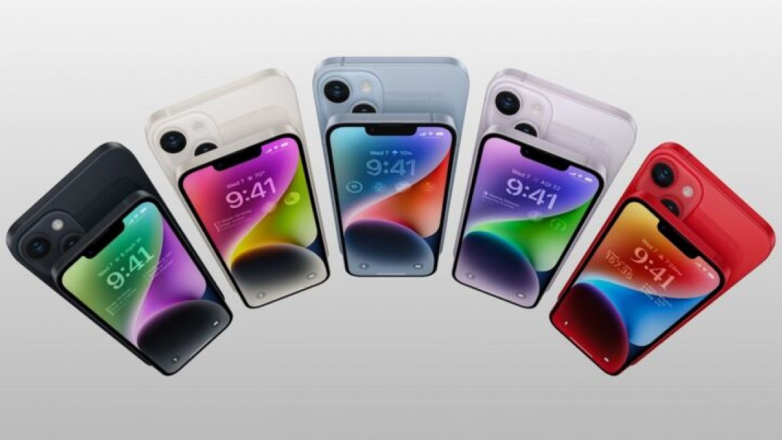 Presenta Apple el nuevo iPhone 14; conoce aquí los precios en México 
