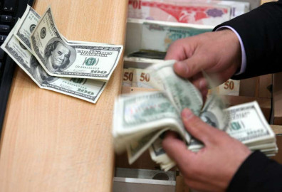 Amanece dólar en 21.30 a la venta 