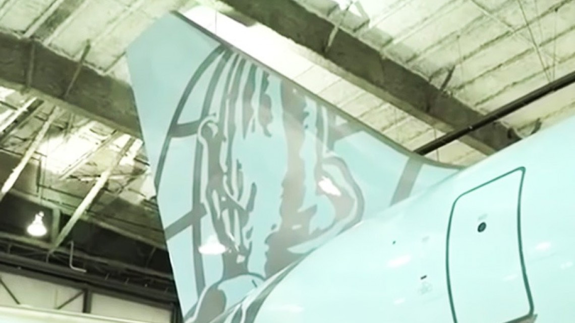 Drake presume su nuevo avión privado de 75 mdd