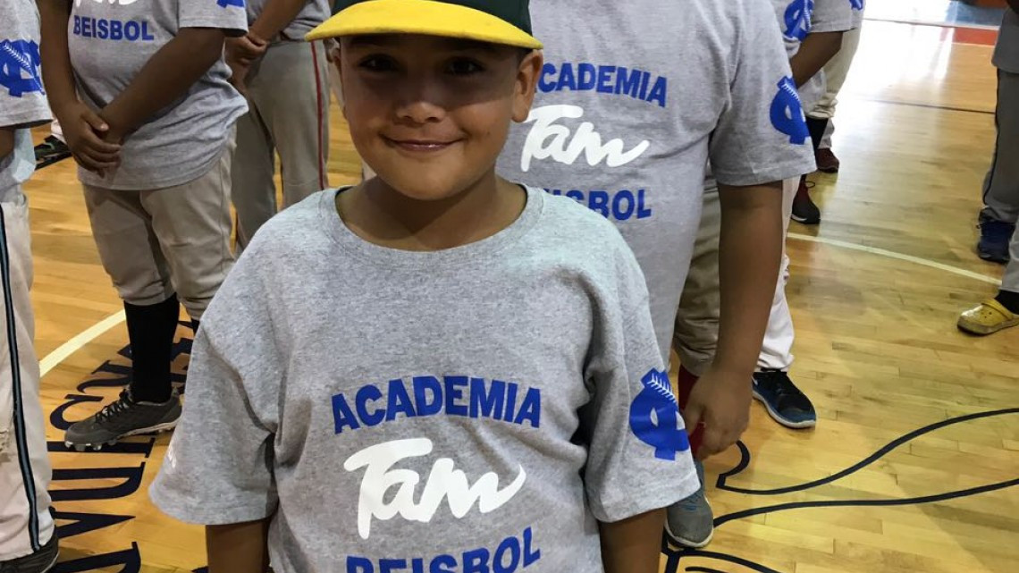 Inaugura  INDE Tamaulipas Academia de Alto Rendimiento de Béisbol