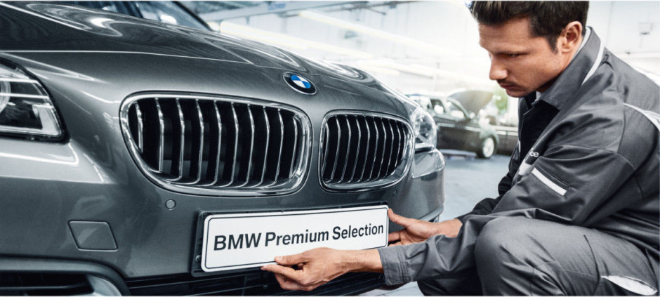 Pese a amenazas de Trump, BMW abrirá nueva planta en México en 2019