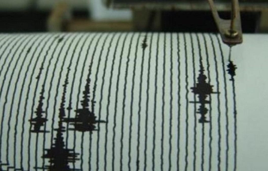Se registra sismo de 5.6 grados en Japón