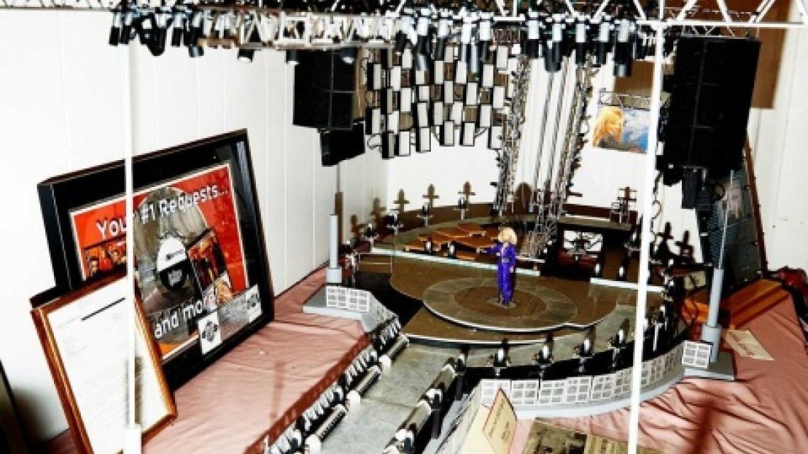 Museo no oficial de Britney Spears