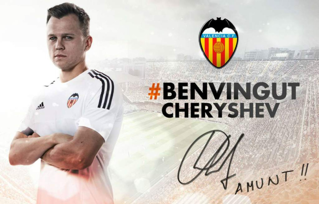 El Valencia acuerda con el Villarreal la cesión de Denis Cheryshev