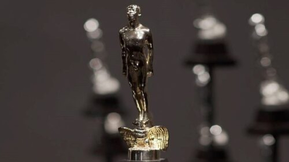 Por grave crisis financiera suspenden Premios Ariel 2023