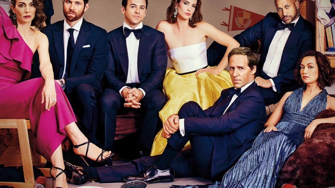 Conoce las series que Netflix cancelará próximamente