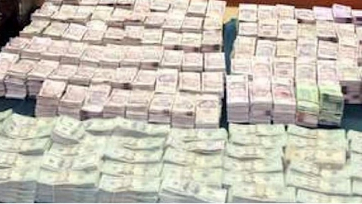 Inicia investigación la PGR contra sujetos detenidos con 6.5 mdp en Cancún 