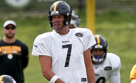 Ben Roethlisberger es ingresado al protocolo de conmoción de NFL